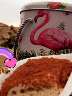 صورة لوصفة حلى الجوزاء