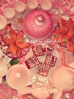 صورة لوصفة مسكوتشو بالشونتيي