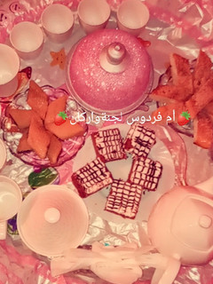 صورة لوصفة مسكوتشو بالشونتيي