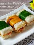 Lemper Isi Ikan Peda Pedas (Pakai Magic Com)