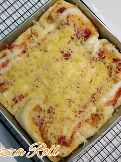 Foto resep Pizza Roll