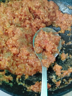 A picture of Gajar ka halwa recipe.