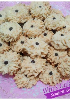 Foto resep Semprit Keju