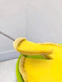 Foto resep Pie Susu Teflon (Anti Gagal)