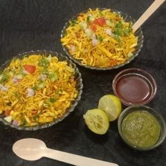 A picture of Bhel.