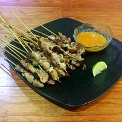 รูปของ Sate taican
