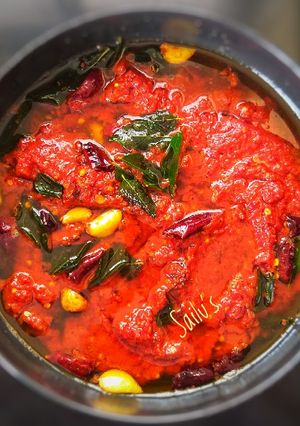 A picture of Pandumirchi Pachchadi (fresh red chilli pickle).