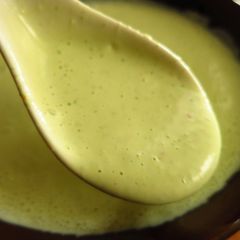 Basil Crema de Ají A picture of Basil Crema de Ají.