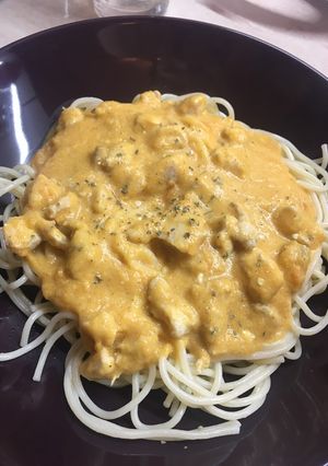 Vadas csirkemellből❤️ recept fotója