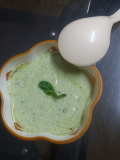 A picture of Easy And Delicious Lauki KA RAITA💕.