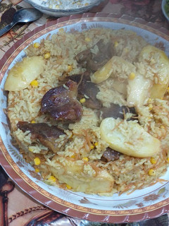 صورة لوصفة مقلوبة