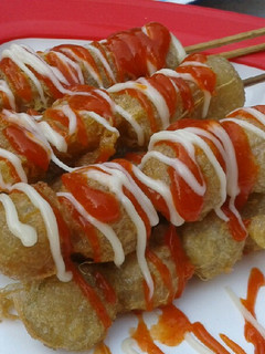 Foto resep Cilok Goreng
