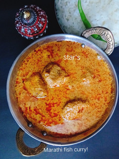 மராத்தி 🐟 மீன் கறி (Marathi Meen KAri Recipe in Tamil) செய்முறை முக்கிய புகைப்படம்