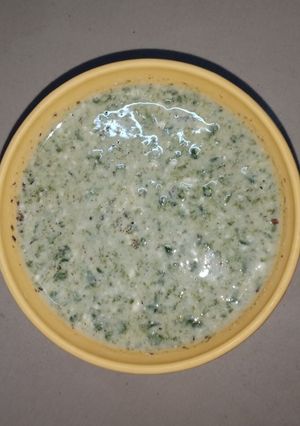 बथुआ का रायता (Bathua ka rayta recipe in Hindi) रेसिपी मुख्य फोटो