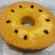 Cake milk