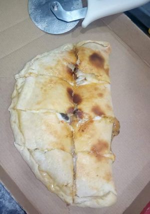 صورة لوصفة بيتزا كاليزونى