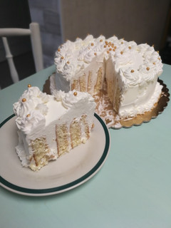 Citromos csavart torta recept fotója