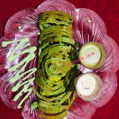 A picture of Haryali net dosa.