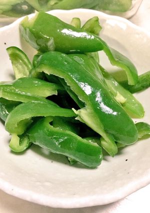 A picture of Can't stop! green pepper (無限ピーマン).