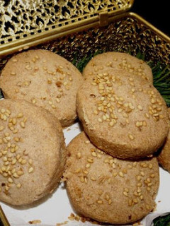 Una foto de Polvorones de Almendra