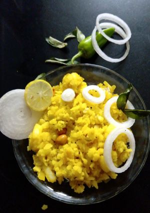A picture of Poha.