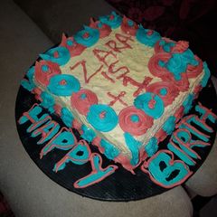 A picture of Butter icing.