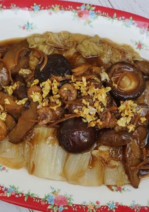 รูปของ ผักกาดขาวอบเห็ดหอม