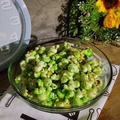Popcorn Caramel Pandan-レシピのメイン写真