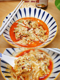 Foto resep Chicken Mushroom Wonton Chili Oil Soup - Hot Spicy Dumplings Jamur Shitake 红油抄手
