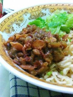 Foto resep Mie Ayam Rumahan (Homemade)