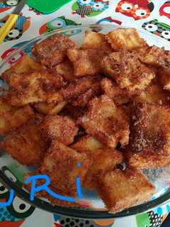 Una foto de Leche frita