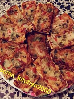 صورة لوصفة بيتزا بف باستري