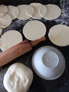 Una foto de Masa para empanadas o tartas fácil y como compradas! 💯👌🏻