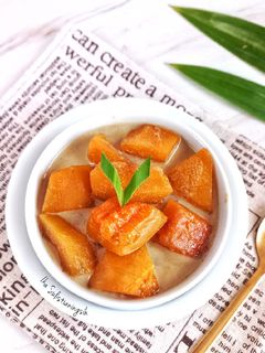 Foto resep Kolak Labu Parang