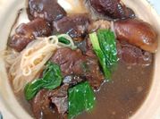 Gambar sop cukiok