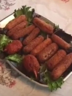 Foto de Croquetes