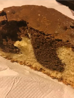 Una foto de Torta marmolada 🍰☕️