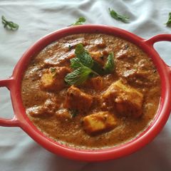 A picture of Khoya paneer.