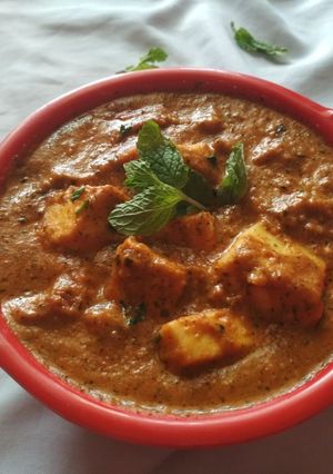 A picture of Khoya paneer.