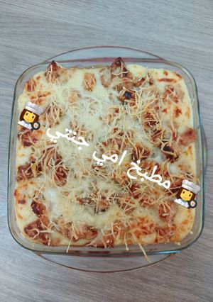 صورة لوصفة غراتان شاورما و بطاطا