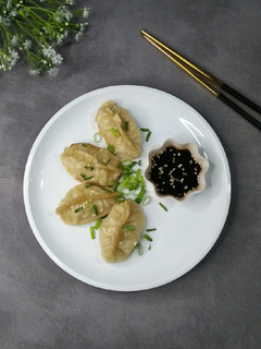 Foto resep Gyoza Ayam