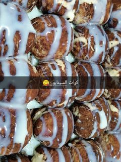 صورة لوصفة كرات السينابون
