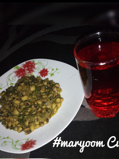A picture of Beans pottage.