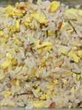 Garlic Butter Rice