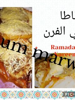 صورة لوصفة بطاطا كوشة💕💖 بصوص طماطم وبيشاميل