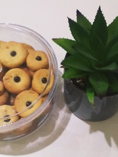 Foto resep Cookies semprit keju susu