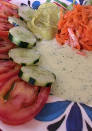 Foto de Molho de iogurte para salada