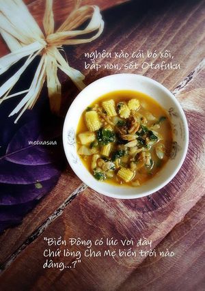 Hình của món Nghêu xào cải bó xôi, bắp non, sốt Nhật.