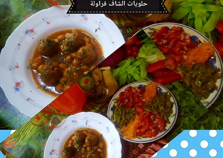مثوم 🤗😋🌷