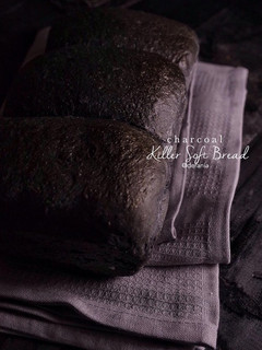 Foto resep Charcoal Killer Soft Bread